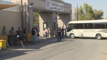 إعادة فتح جسر الملك الحسين (معبر الكرامة) بعد إغلاقه الأحد