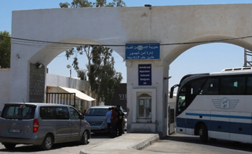 فتح حركة المسافرين عبر جسر الملك الحسين من 8 صباحا حتى 4.30 عصرا ليوم غد فتح حركة المسافرين عبر جسر الملك الحسين من 8 صباحا حتى 4.30 عصرا ليوم غد