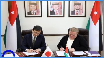 مذكرة تفاهم بين الأردن واليابان لتعزيز أمن الحدود مذكرة تفاهم بين الأردن واليابان لتعزيز أمن الحدود