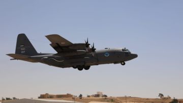 تعديل شروط الانتخاب لكلية سلاح الجو الملكي الجامعية التقنية لعلوم الطيران