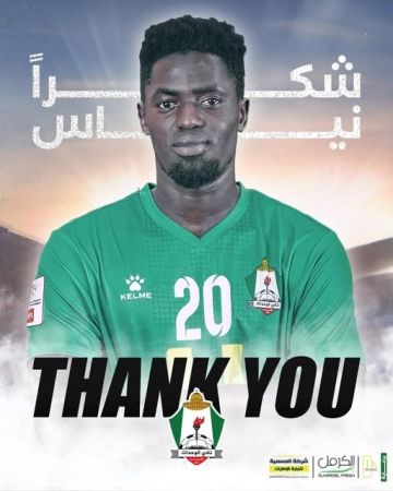 الوحدات يعلن رحيل مهاجمه الموريتاني مامادو الوحدات يعلن رحيل مهاجمه الموريتاني مامادو