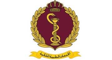 الخميس عطلة رسمية في الخدمات الطبية الخميس عطلة رسمية في الخدمات الطبية