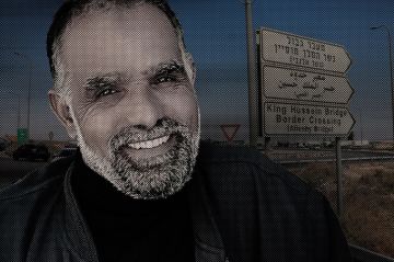 ذوو الشهيد القيسي يطالبون الحكومة باستعادة جثمان ابنهم لدفنه في الأردن عاجل