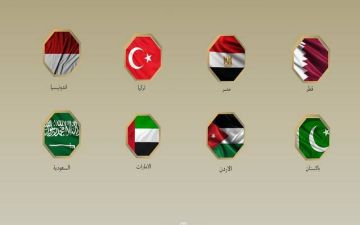 مصر والسعودية وتركيا ضمن 8 دول عربية وإسلامية ترحب بخطة ترامب لإنهاء حرب غزة