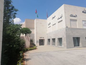 ديوان أبناء الكرك عمان يهنىء جلالة الملك وولي عهده الأمين بذكرى المولد النبوي الشريف....... ديوان أبناء الكرك عمان يهنىء جلالة الملك وولي عهده الأمين بذكرى المولد النبوي الشريف.......