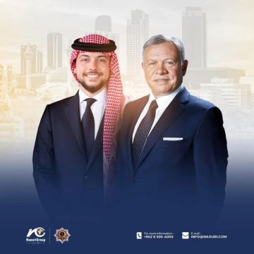 مجموعة الناعوري تهنئ الملك وولي العهد بذكرى المولد النبوي الشريف مجموعة الناعوري تهنئ الملك وولي العهد بذكرى المولد النبوي الشريف