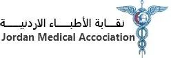 نقابة أطباء الأسنان تشكو من تراجع الايرادات