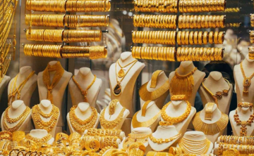 سعر الذهب عيار 21 والليرات الرشادي والإنجليزي في الأردن اليوم سعر الذهب عيار 21 والليرات الرشادي والإنجليزي في الأردن اليوم