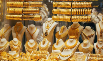 ارتفاع أسعار الذهب في الأردن بمقدار 30 قرشا للغرام اليوم الاثنين ارتفاع أسعار الذهب في الأردن بمقدار 30 قرشا للغرام اليوم الاثنين