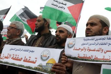 صفقة القرن حقيقة أم سراب؟ صفقة القرن حقيقة أم سراب؟