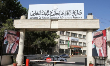 إعلان نتائج القبول الموحد اليوم