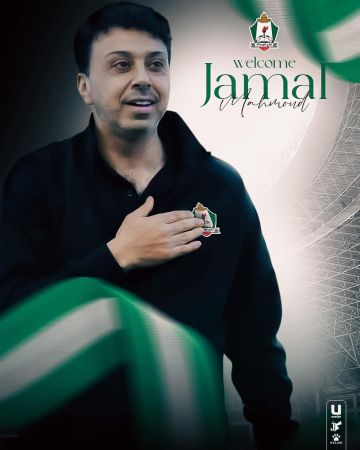 جمال محمود مديرا فنيا للوحدات جمال محمود مديرا فنيا للوحدات