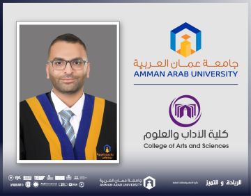 الحسبان من عمان العربية يختتم برنامجا تدريبيا إقليميا لتعزيز وحماية حقوق الإنسان