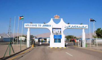 إعادة فتح جسر الملك حسين وتفويج المسافرين بشكل جزئي