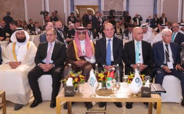 افتتاح منتدى استثمر بالاقتصاد الرقمي افتتاح منتدى استثمر بالاقتصاد الرقمي