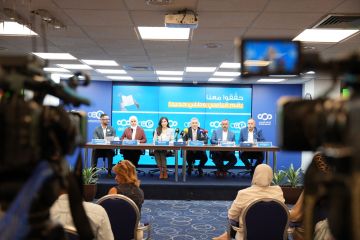 شومان تنظم ماراثونا للقراءة الاثنين المقبل في مختلف محافظات المملكة شومان تنظم ماراثونا للقراءة الاثنين المقبل في مختلف محافظات المملكة