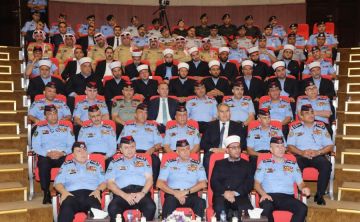 مديرية الأمن العام تحتفل بذكرى المولد النبوي الشريف مديرية الأمن العام تحتفل بذكرى المولد النبوي الشريف