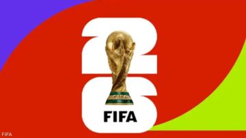 مونديال 2026 يشهد تأهل 16 منتخباً حتى الآن  ..  إنفوغرافيك