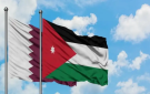 الأردنيون يدينون العدوان الإسرائيلي على الدوحة ويعتبرون أمن قطر من أمن الأردن - jo