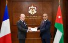الخارجية تتسلم نسخة من أوراق اعتماد السفير الفرنسي - jo
