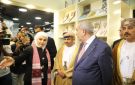 أمانة عمان تشارك في معرض عمان الدولي للكتاب بدورته الرابعة والعشرين - jo