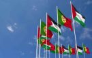 البرتغال تعترف رسميا بدولة فلسطين - jo