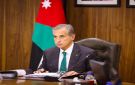 حسان يؤكد رفض الأردن للعدوان الإسرائيلي على قطر - jo