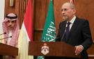 الصفدي ونظيره السعودي يبحثان الهجوم الإسرائيلي السافر على قطر - jo