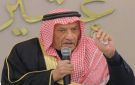 العين ضيف الله القلاب: الأردن يستقبل أمير قطر الشيخ تميم بن حمد آل ثاني اليوم - jo