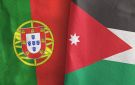 الأردن يرحب باعتراف البرتغال بدولة فلسطينية - jo