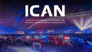 ICAN 2026 في الرياض.. مؤتمر عالمي يرسم مستقبل التعليم والعمل في عصر الذكاء الاصطناعي
