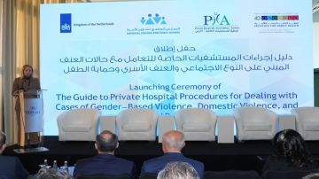 إطلاق دليل إجراءات المستشفيات الخاصة للتعامل مع حالات العنف وحماية الطفل إطلاق دليل إجراءات المستشفيات الخاصة للتعامل مع حالات العنف وحماية الطفل