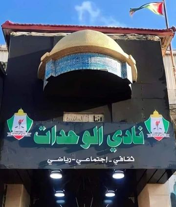 التغيير القادم في الوحدات  .. !