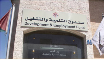 النائب عدنان مشوقة يطالب الحكومة بإعادة هيكلة ديون المتعثرين في صندوق التنمية والتشغيل النائب عدنان مشوقة يطالب الحكومة بإعادة هيكلة ديون المتعثرين في صندوق التنمية والتشغيل