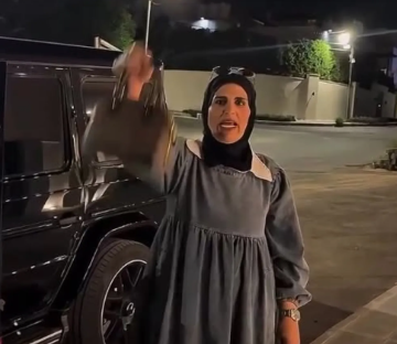 ام نمر تحتفل بفندق بلازا .. تطبيق تيك توك محظور بالأردن ! من منح رخصة الايفنت ؟ ام نمر تحتفل بفندق بلازا .. تطبيق تيك توك محظور بالأردن ! من منح رخصة الايفنت ؟