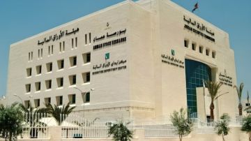 ردا على سؤال نيابي للنائب عدنان مشوقة.. هيئة الأوراق المالية توضح إجراءات حماية استثمارات الأردنيين في البورصات العالمية