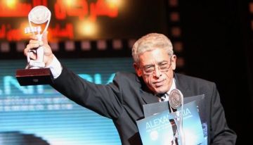 مهرجان الأقصر للسينما الأفريقية يطلق مسابقة داوود عبد السيد لسينما المؤلف