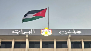  الأسرة النيابية تضع خطتها وتنتخب نائبا للرئيس ومقررا للجنة