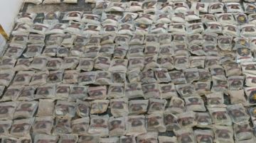 المنطقة العسكرية الشرقية تحبط محاولة تهريب مخدرات بواسطة بالونات