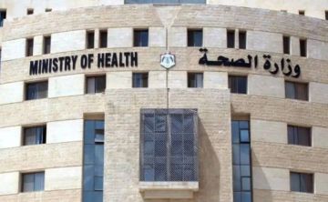 خبر سعيد لخريجي التخصصات الصحية في الأردن