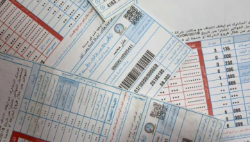 خبير اقتصادي يطالب بتعديل شرائح فواتير الكهرباء في الأردن