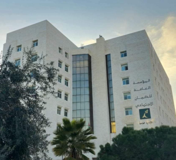 363 ألف عدد المشمولين الجدد والمعاد شمولهم بمظلة الضمان الاجتماعي في 2025