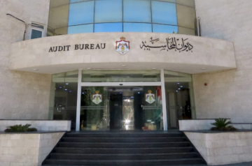 رئيس ديوان المحاسبة: رفع نسبة استجابة الجهات الخاضعة للرقابة إلى 59 بعد تطوير آليات التدقيق