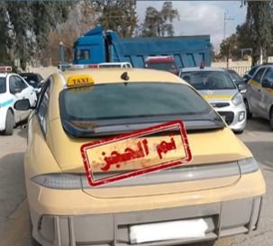 السير تضبط سائقا متهورا وتحتجز مركبته لمخالفة خطرة