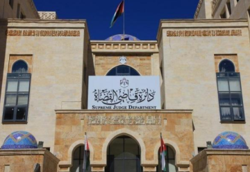 بالأسماء .. إرادة ملكية بترفيع أكثر من 100 قاض شرعي