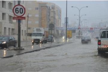 تحذير من المركز العربي للمناخ حول منخفض الثلاثاء المقبل