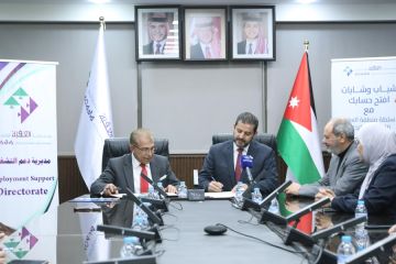 توقيع مذكرة تفاهم بين العقبة الخاصة والأكاديمية الوطنية لتدريب علوم السياحة والطيران توقيع مذكرة تفاهم بين العقبة الخاصة والأكاديمية الوطنية لتدريب علوم السياحة والطيران