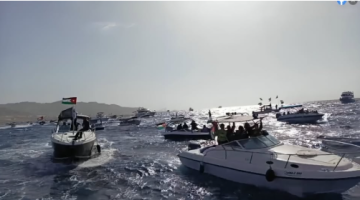 مسيرة للقوارب في العقبة احتفالا بعيد ميلاد الملك الـ64