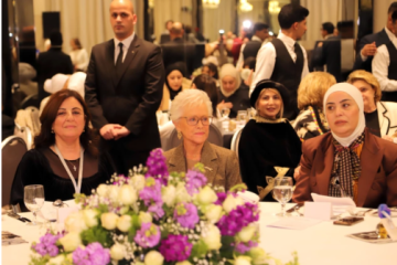 سمو الأميرة منى الحسين ترعى الحفل الخيري السنوي لدعم الأشخاص ذوي الإعاقة