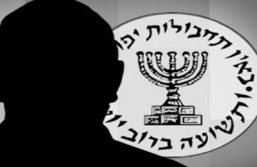 اخترق النخبة السورية .. الجاسوس الإسرائيلي كمال من شقة فارهة في دمشق إلى الأرشيف في تل أبيب - صور